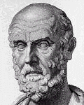 - La médecine greque -
Hippocrate (460 - 375 av JC)